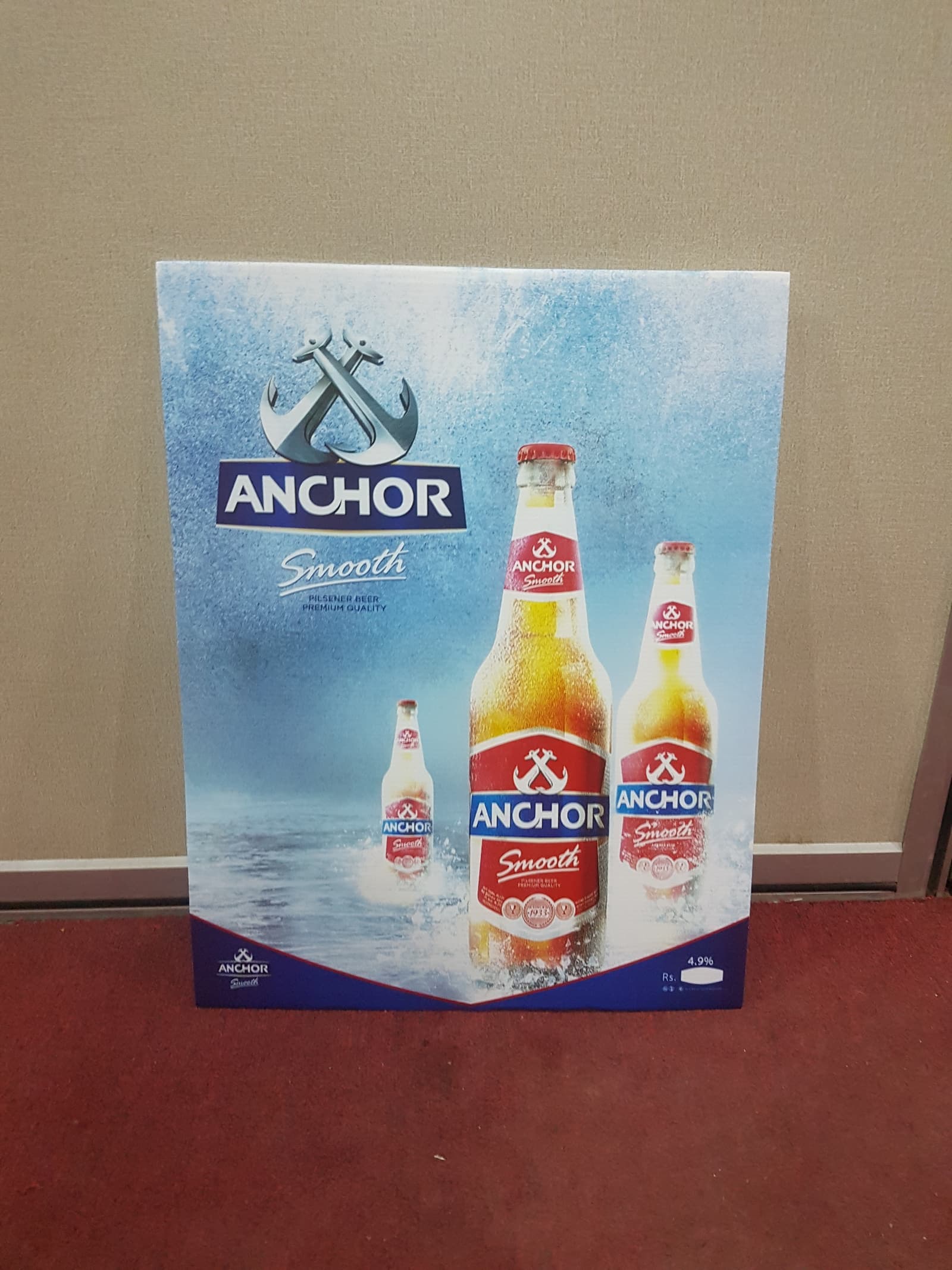 Anchor Smooth product cut-out board, angled view